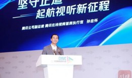 执行官最新爆料新闻事件,执行官最新爆料事件，内幕细节震惊公众！”